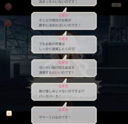 576159 B