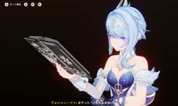 2065041 B