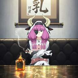 1538753 B