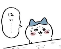 82460 B