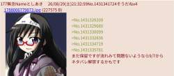 377839 B
