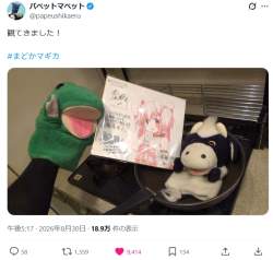 238726 B