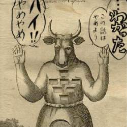 62791 B