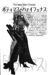 156381 B