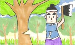 97032 B