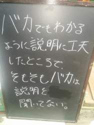 153330 B