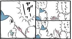 223919 B