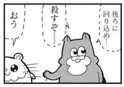 34961 B