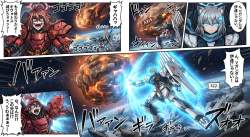 2099202 B