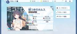 1022571 B