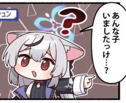 26364 B