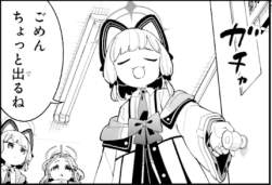 86991 B