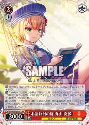 135608 B