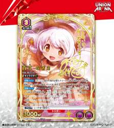 256615 B