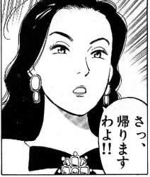 110521 B