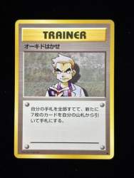 32565 B