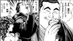 65066 B