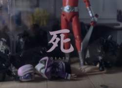 323839 B