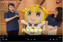 40589 B