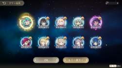6400601 B