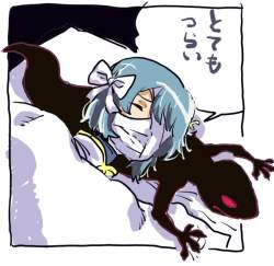 154444 B