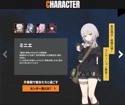 979945 B