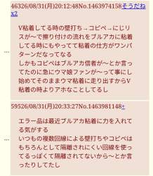 115665 B