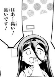 84606 B
