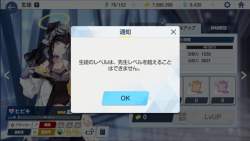 75739 B