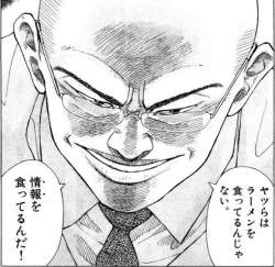104682 B