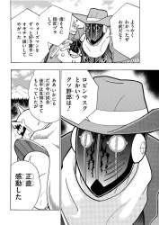 243326 B