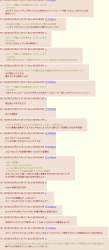 153239 B