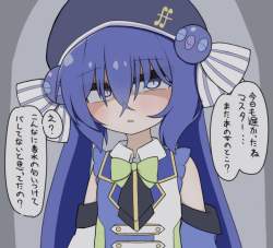268658 B