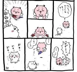 252628 B