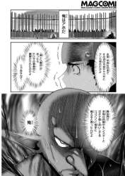 101249 B