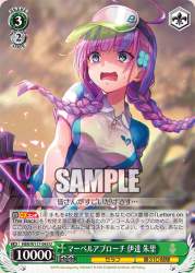 135090 B