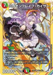 186045 B