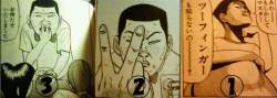 50994 B