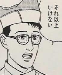 28702 B