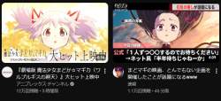 236823 B