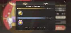 80855 B