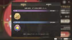 937491 B