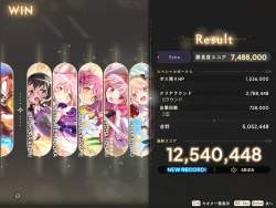 211503 B