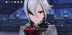 2184273 B