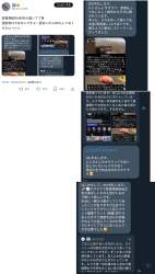 1284623 B