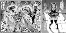 1545166 B