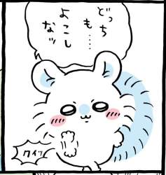 72694 B