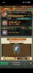 1309137 B