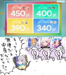 1518617 B