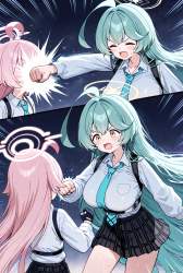 1493543 B